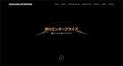 Desktop Screenshot of maekawa-e.net