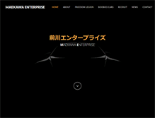 Tablet Screenshot of maekawa-e.net
